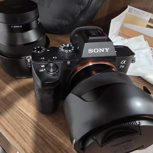Sony a73 + batics 25/40