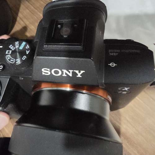Sony a73 + batics 25/40