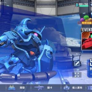 手機遊戲：G世代永恆帳號，沒有綁定。