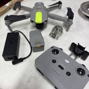 DJI Mavic Air 2