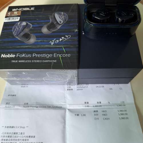 Noble Audio Fokus Prestige Encore 無線藍牙耳機