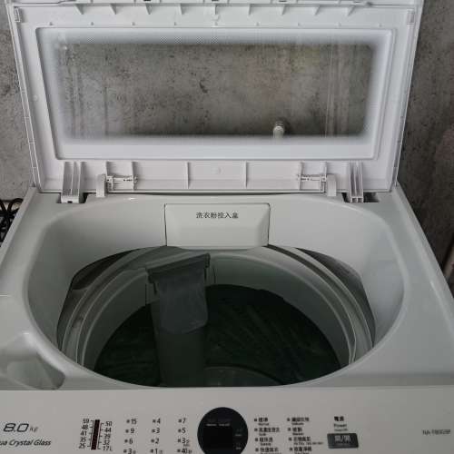 Panasonic 樂聲8公斤洗衣機