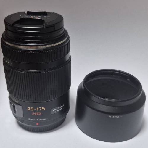 LUMIX 45-175