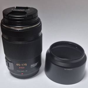 LUMIX 45-175