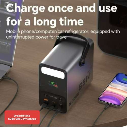 特大功率移動電源 充電寶 Mega Power Bank 120000 mAh. 65w. Premium Quality Product