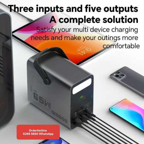 特大功率移動電源 充電寶 Mega Power Bank 120000 mAh. 65w. Premium Quality Product