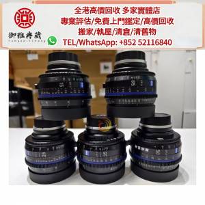 相機鏡頭 數碼相機 中古 鏡頭 單反相機 錄像機 Hasselblad M10 M9 M6 M3 M4 M240 S...