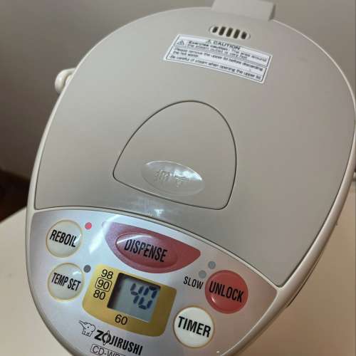 Zojirushi CD-WBQ30 3.0公升電熱水瓶