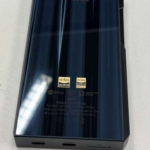 FiiO M23 音樂播放器 深藍色（鋁合金版）