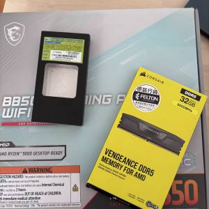 R7 9700x + msi B850m gaming plus wifi + corsair vengeance ddr5 32gb ram
