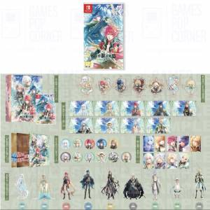(接受預訂) NS game - 悠久的鋼刃列騎 for Nintendo Switch(中文版) *普通版/限定版