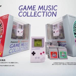 (接受預訂) 寶可夢紅/綠遊戲音樂機 Game Music Collection: Game Boy Jukebox 🎮