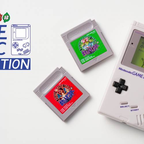 (接受預訂) 寶可夢紅/綠遊戲音樂機 Game Music Collection: Game Boy Jukebox 🎮