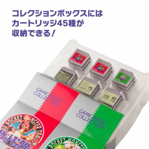 (接受預訂) 寶可夢紅/綠遊戲音樂機 Game Music Collection: Game Boy Jukebox 🎮