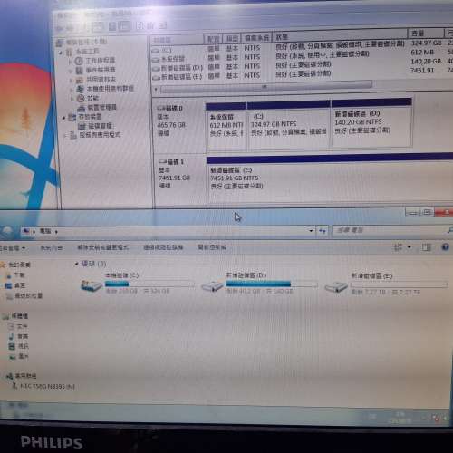 WD 8TB WD81EJRX 正常運作