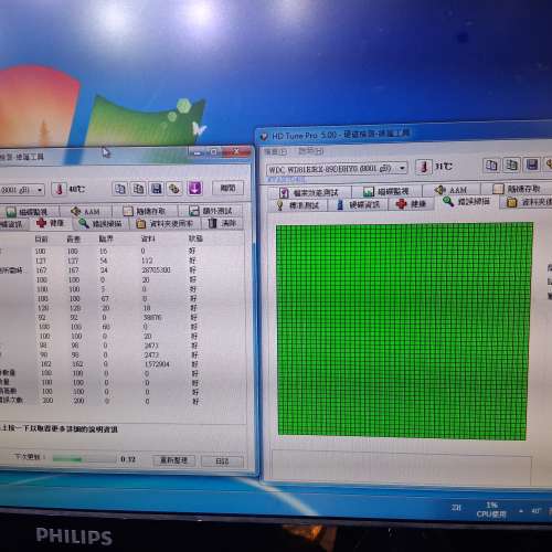 WD 8TB WD81EJRX 正常運作