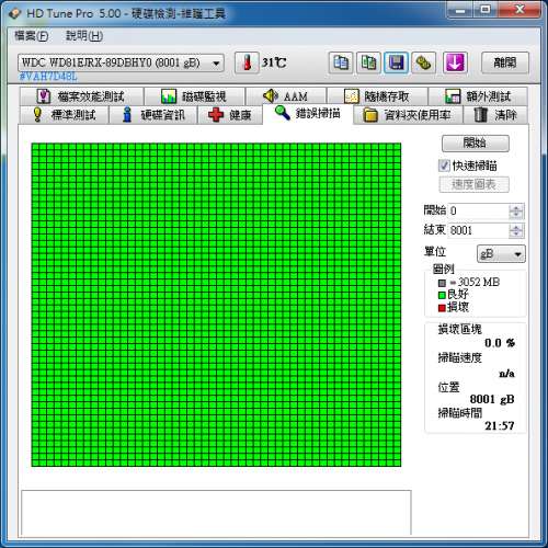 WD 8TB WD81EJRX 正常運作