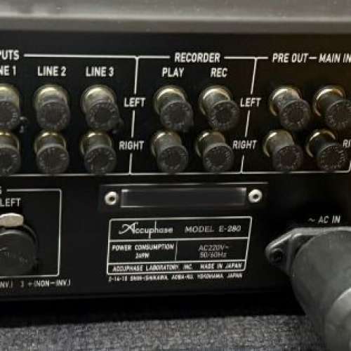 Accuphase E-280 綜合擴大機