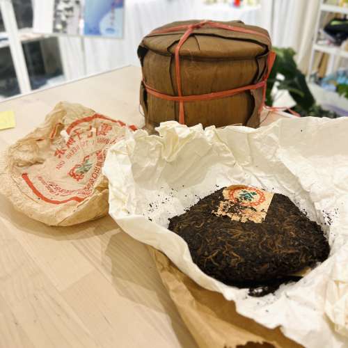 1994年勐海茶廠出品 7542青餅熟茶