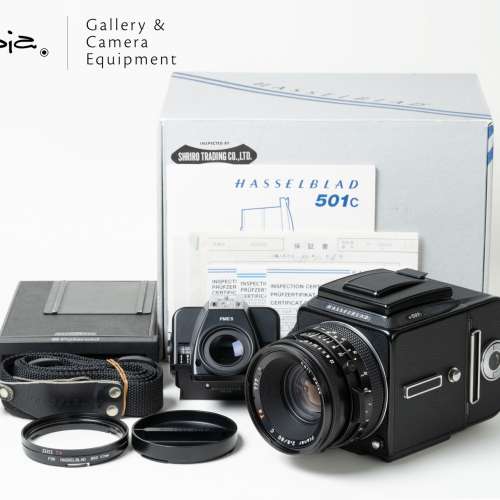 || Hasselblad 501C Set - Black with full packing & extra Prism PME5 & extra ||