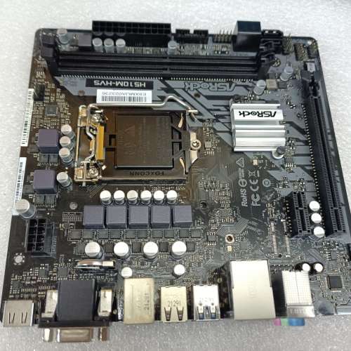 ASRock H510M HVS