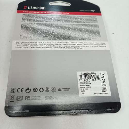 全新 Kingston A2000 m.2 NVMe 500GB SSD