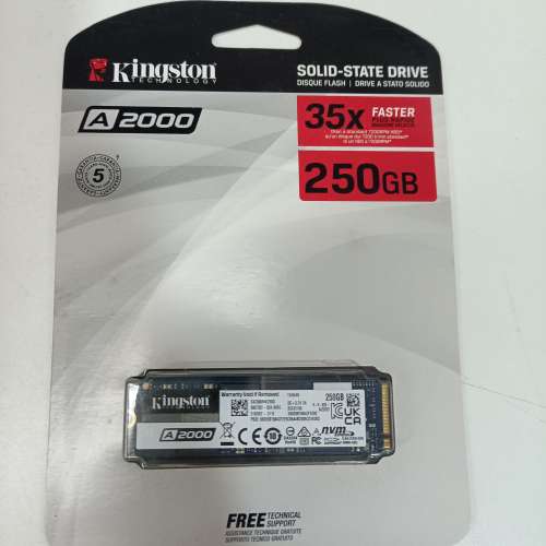 全新 Kingston A2000 M.2 2280 NVMe SSD 250GB