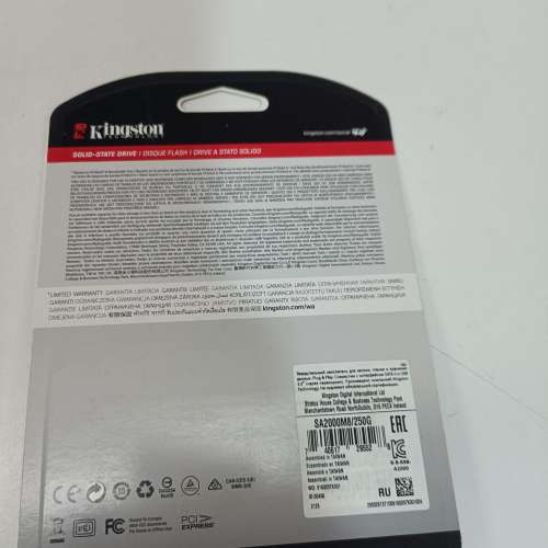 全新 Kingston A2000 M.2 2280 NVMe SSD 250GB