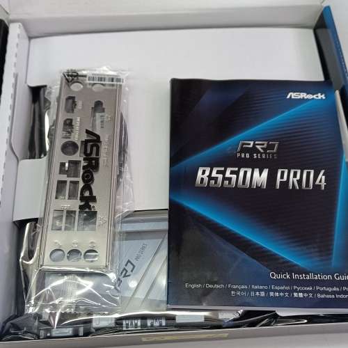 全新 AsRock B550M Pro4