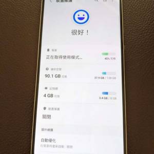 Samsung galaxy s20fe (可換其他手機)
