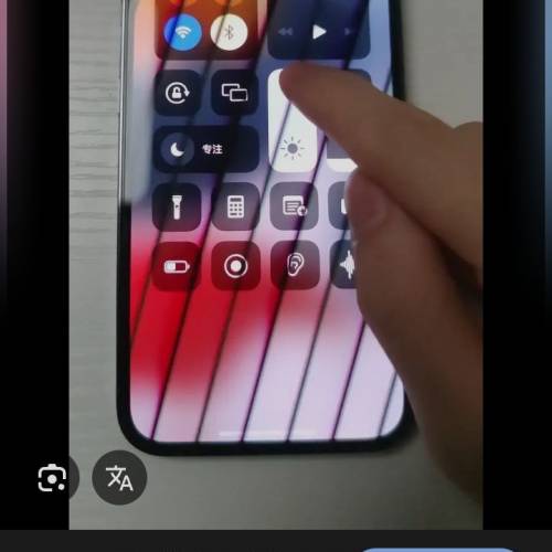 IQOO, z10x(護眼屏,6500mah7300 cpu)