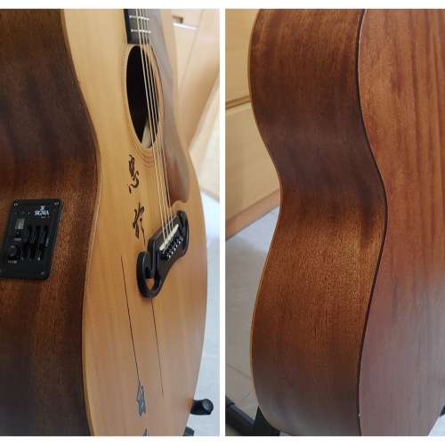 Sigma GJME (with Pickup)