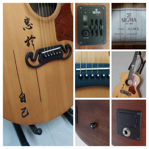 Sigma GJME (with Pickup)