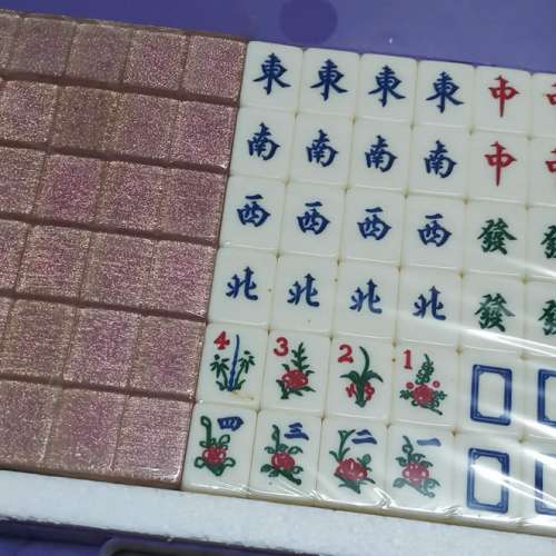 AEON 水晶麻雀 套裝 麻將