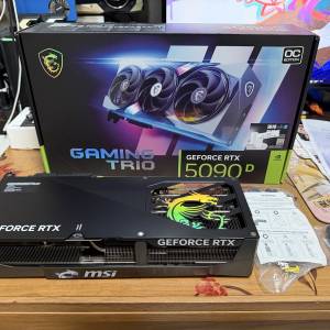MSI RTX 5090D Gaming Trio 32GB GDDR7 (行貨有保)