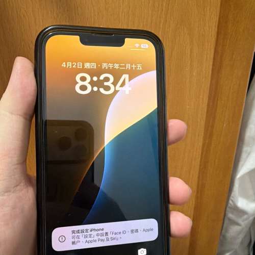 iphone 13 pro