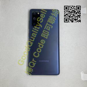 $(0.7) 85% Samsung S20FE 5G 藍