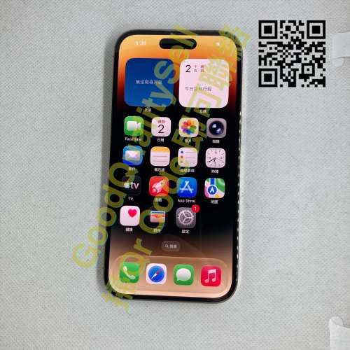 $(3) 90% iPhone 14 Pro 256GB 金