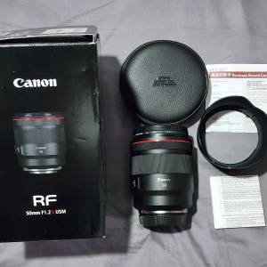 Canon RF 50 1.2 L