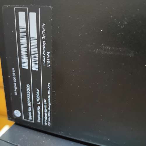 HP PRODESK 600 G2 SFF （i5 6500）