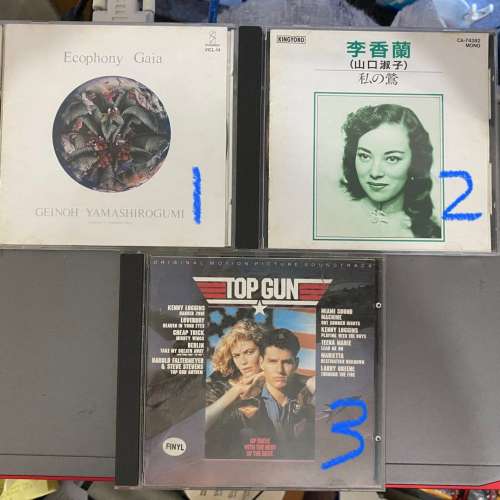 CDs