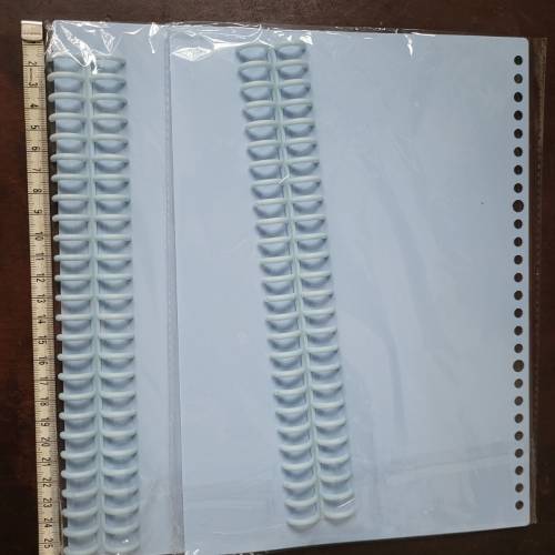 B5 26孔夾 封面