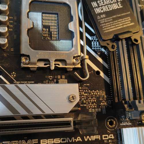 B660M-A WiFi D4 Micro-ATX (正版Window11Pro) Socket 1700