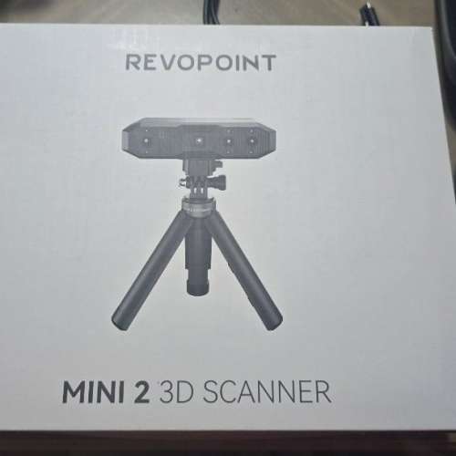 Revopoint Mini 2 3D Scanner