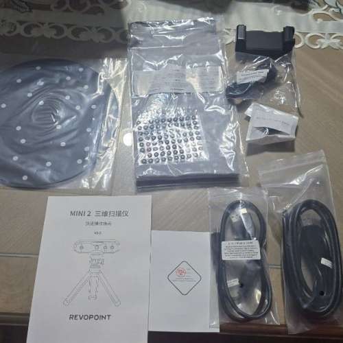 Revopoint Mini 2 3D Scanner