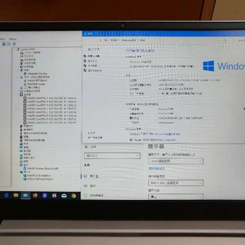 Lenovo S340-15IML/15.6&rdquo;LED/i5-10210U 2.11GHz/20GB DDR4/256GB SSD+1TB HDD/100...