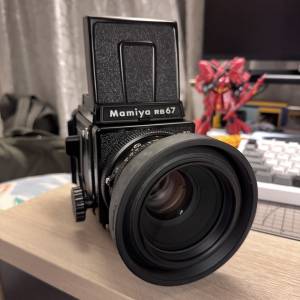 Mamiya RB67 Pro SD + KL65mm F4