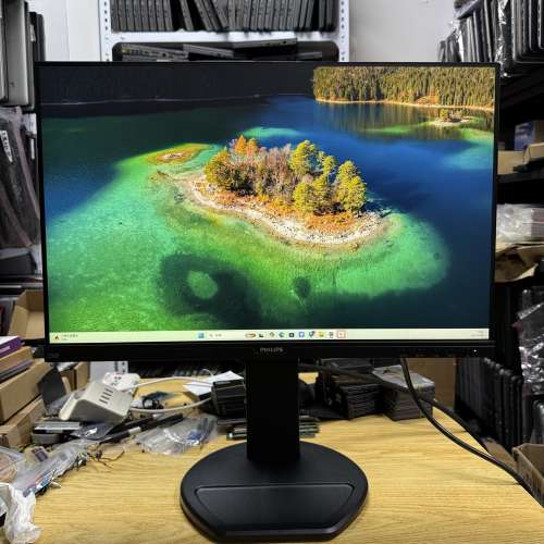 {2021．75Hz} [旋轉升降] Philips 22.5" [1200P] IPS 顯示器 (230B8QHNB/93) Mon M...