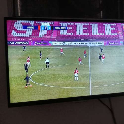29" V DiGi tv