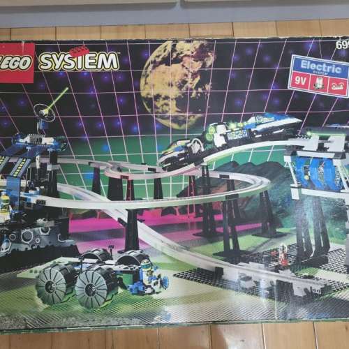 LEGO System 6991 Monorail Transport Base